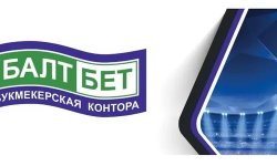 Как получить приветственный бонус в Балтбет: условия и нюансы, и где скачать Балтбет промокод